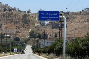 الخيام تموِّل مشاريع أبنائها النازحين