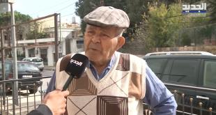 الجديد: قرى مرجعيون والقليعة وبرج الملوك: صمودٌ في قلب الحصار بين فكي الاحتلال