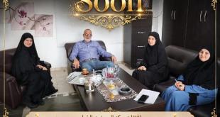دار الإمام زين العابدين لخدمة المسنين تعاود استقبال أحبتها المسنين في مركز الإمداد ببلدة حاروف