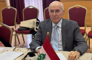 مهنا من مؤتمر مراكش: لا انتماء من دون عدالة ومواطنة وحماية اجتماعية