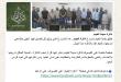 خطوة جيدة لبلديتنا في حفظ ذاكرة الخيام.. لكن من يحفظ حقوق الخيامين؟
