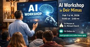 ورشة عمل حول الذكاء الاصطناعي في دير ميماس لرفع المستوى العلمي للشباب