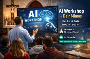 ورشة عمل حول الذكاء الاصطناعي في دير ميماس لرفع المستوى العلمي للشباب