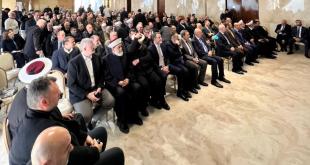 إقامة المؤتمر التشاوري لإحياء فريضة الزكاة تحت عنوان “سفراء الزكاة”