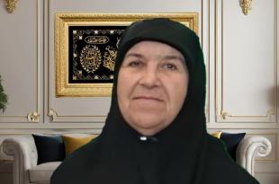 عصر اليوم الجمعة: ذكرى الثالث للمرحومة شمّا عبد الرضا عكر (أم علي سعد)