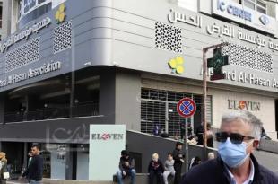 صفحة جديدة في القرض الحسن: متضرّرو الحرب ينتظرون أموالهم