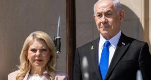 فضيحة إسرائيلية: نتنياهو يخاف من زوجته..وابنه يعنّفه