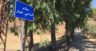 توضيح من أهالي ابل السقي على خلفية رفع العلم الدرزي فوق أسطح المباني