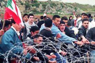 زياد ضاهر في ذكرى تحرير أرنون: كسرنا حاجز الخوف بإرادة الشباب العزّل