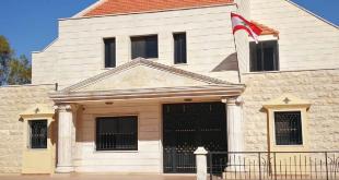 بلدية القليعة ترفض حملات التشهير والتحريض وتدين  إثارة النعرات الطائفية