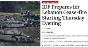 اتصال هاتفي بين عون وترامب: تأكيد على ضرورة التوصل لوقف النار