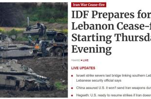 اتصال هاتفي بين عون وترامب: تأكيد على ضرورة التوصل لوقف النار