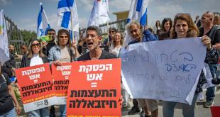 مستوطنو كريات شمونه يطالبون باستمرار الحرب