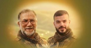 اليوم الخميس 2 نيسان: تشييع الشَّهيدَين الحاج إبراهيم زريق وعلي الهادي زريق في الضاحية الجنوبيّة