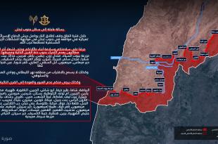 جيش الإحتلال يمنع التجول في بعض المناطق الجنوبية ويحذر من العودة إلى المنطقة التي احتلها