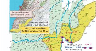 علي فاعور: الخط الأصفر.. نحو إعادة تشكيل حدود جنوب لبنان من الخط الأزرق إلى الحزام الأمني (2000–2026)