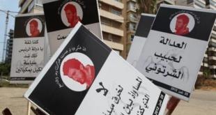 «القومي» يطالب بشمول ملف الشرتوني في أي قانون عفو عام