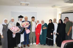 مبروك للدكتورة رجاء عواضة