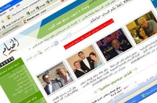 هيفاء نصّار: ديوانية منتدى الخيام التي لفتت اليها الانظار كما خيام دوت كوم