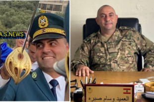 استشهاد العميد وسام صبرا والنقيب إيلي خوري والمجند حسين الغزال على طريق الخردلي