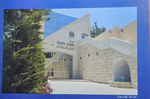 مركز محمد طويل الخيري الاجتماعي.. معلم خيامي في ذاكرة البلدة
