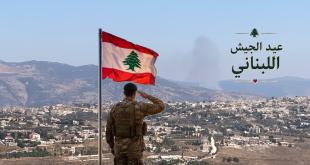 مي عبدالله: وحدة الجيش.. معركة وطن