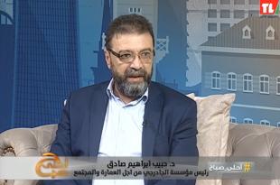 أقلام عاملية رائدة ونتاجات ادبية وتاريخ وتراث وقرى ومدن وشهداء ومقاومون وشعراء وادباء ومؤرخون
