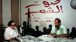 وداد يونس في «صوت الشعب» حول كتابها «وجوه بلون الرماد»