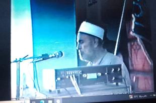 عدنان سمور: سيرة حياة الشيخ خليل علي الطاهر نصرالله