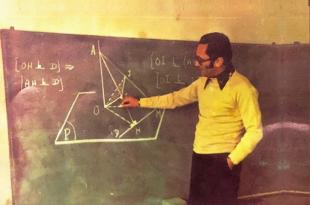ّد.  علي عواضة: بذرة نادٍ