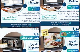 خطوة جيدة لبلدية الخيام.. لكنها ناقصة