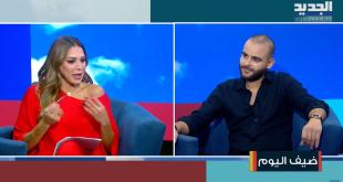 بشار حسن إدريس.. هذا الشبل من ذاك الأسد