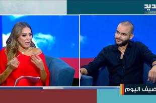 بشار حسن إدريس.. هذا الشبل من ذاك الأسد